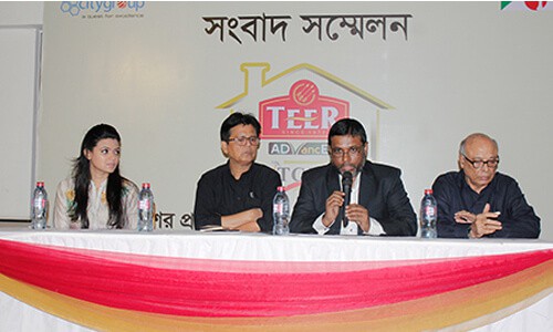 http://www.citygroup.com.bd/public/storage/news_event/2021-12-12-61b5b96a3a976.jpg