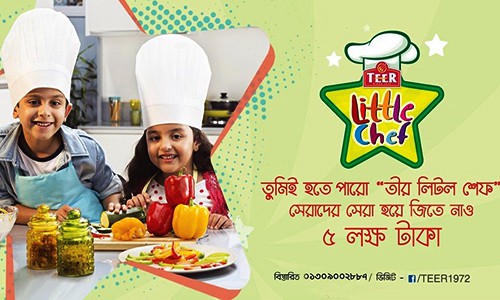 http://www.citygroup.com.bd/public/storage/news_event/2021-12-12-61b5bb2114a3b.jpg
