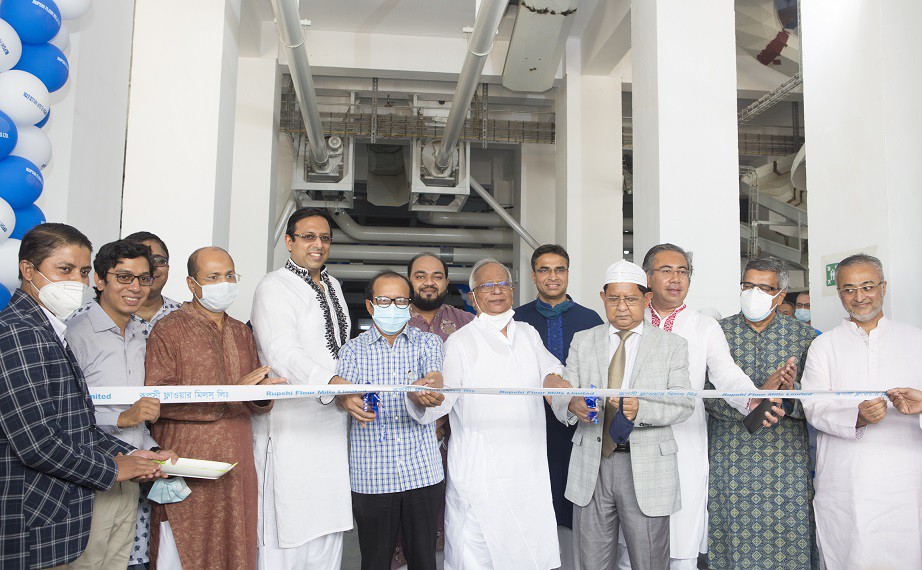 http://www.citygroup.com.bd/public/storage/news_event/2021-12-12-61b5cec2dd78d.jpg